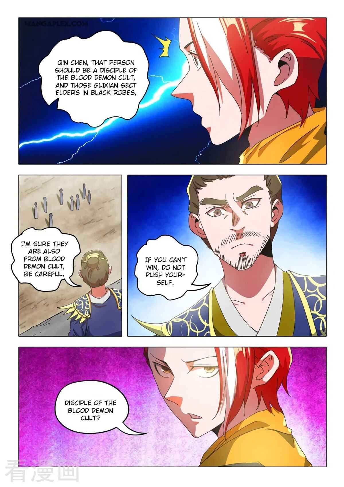 Martial Master - chapter-518 - Page 8