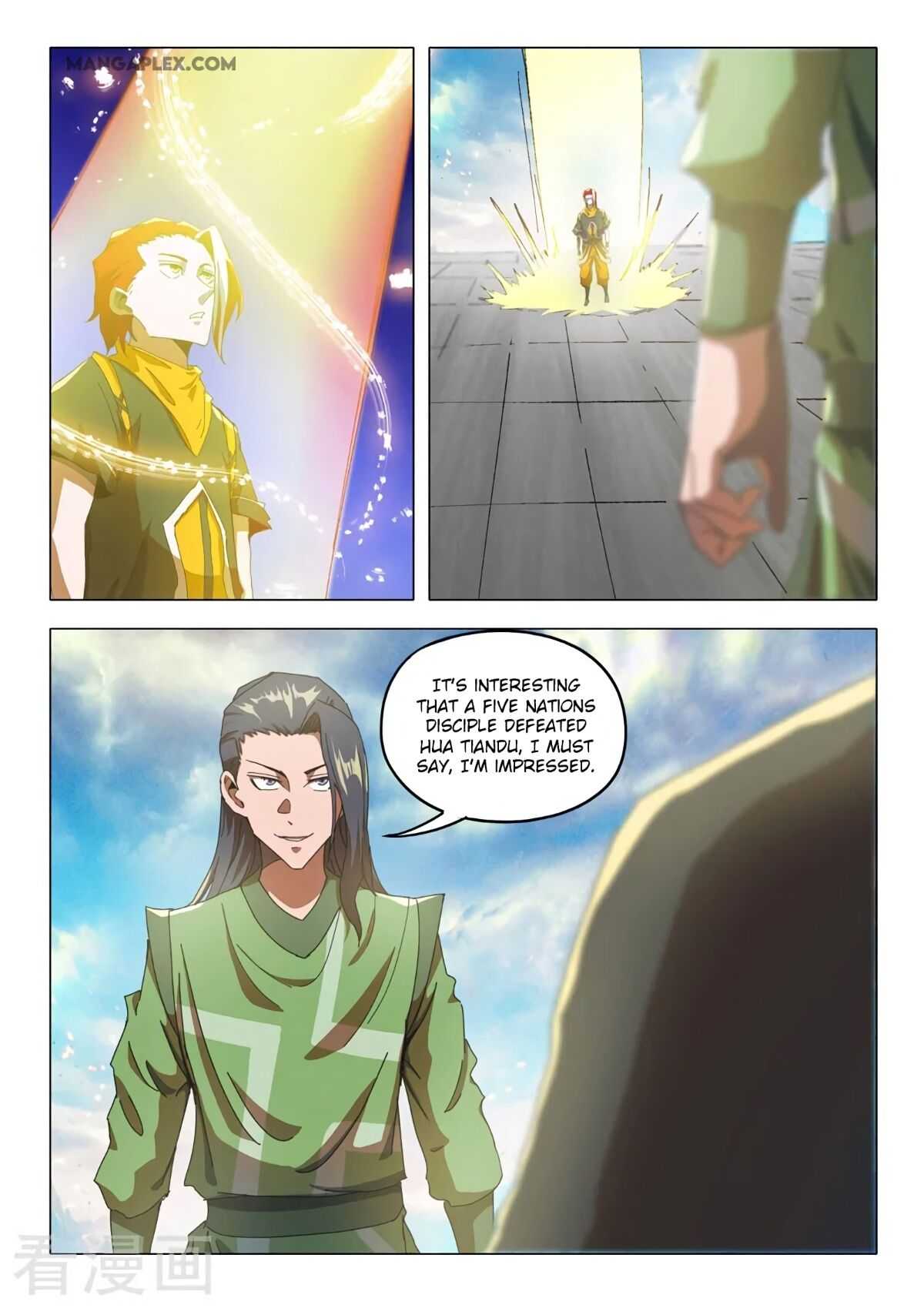 Martial Master - chapter-518 - Page 9