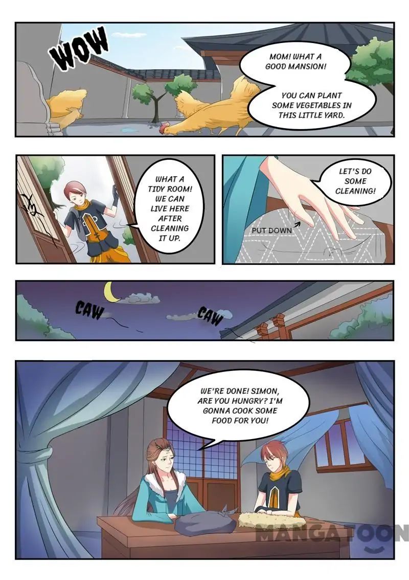 Martial Master - chapter-52 - Page 7