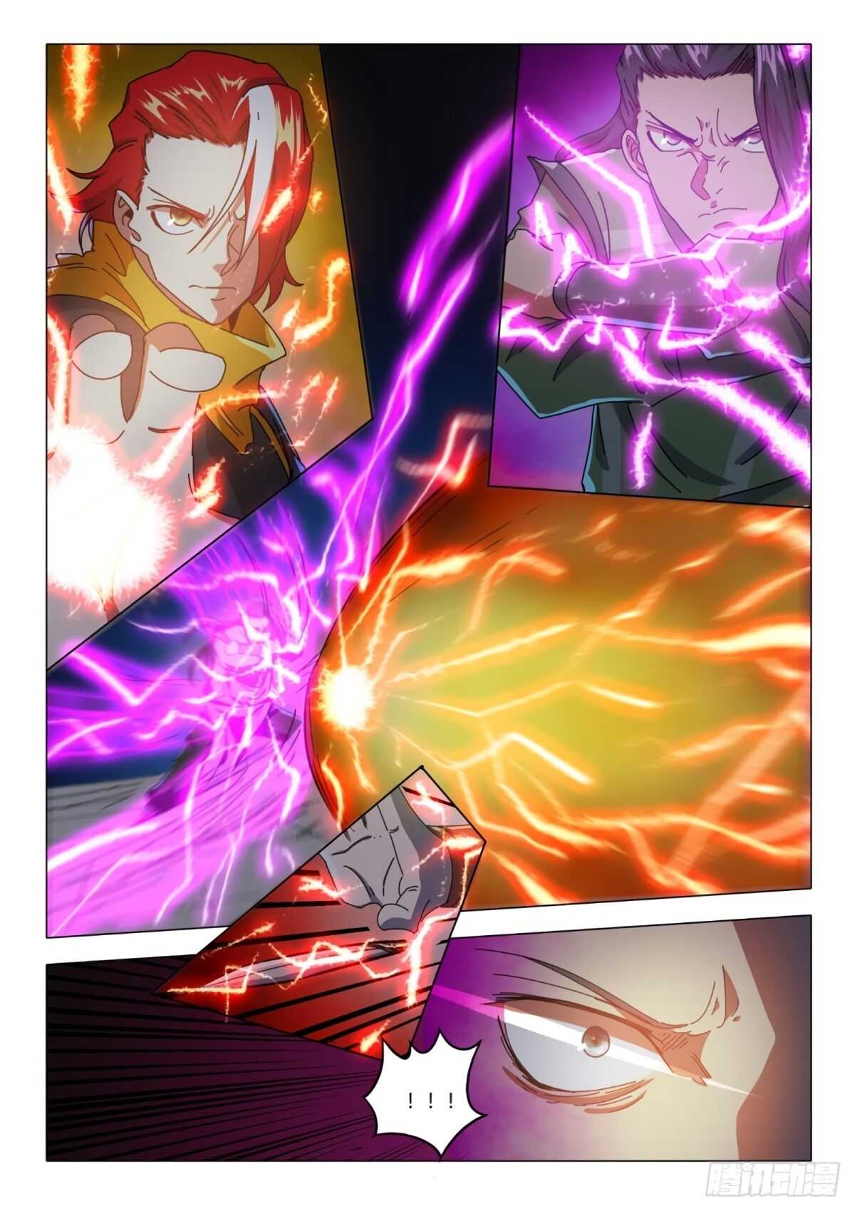 Martial Master - chapter-520 - Page 2