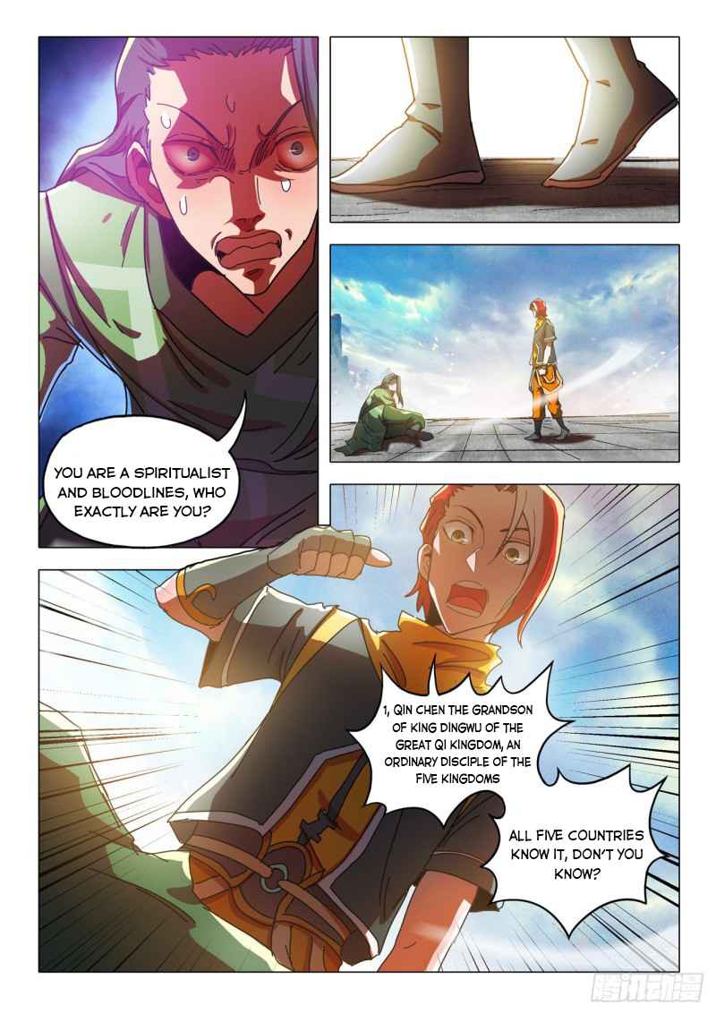 Martial Master - chapter-521 - Page 1