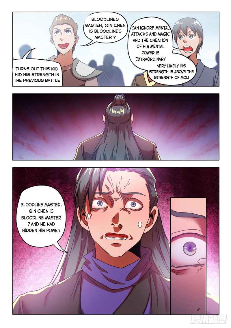 Martial Master - chapter-521 - Page 2
