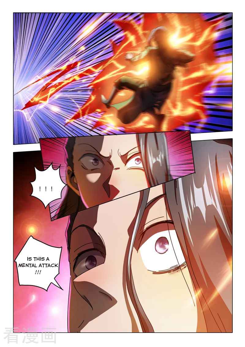 Martial Master - chapter-522 - Page 1
