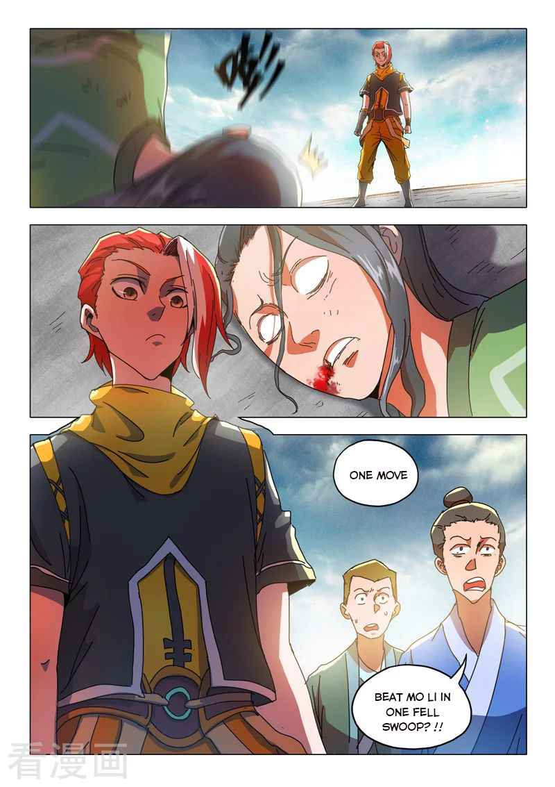 Martial Master - chapter-522 - Page 4