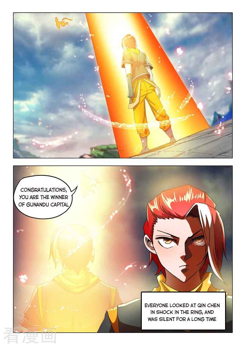 Martial Master - chapter-522 - Page 5