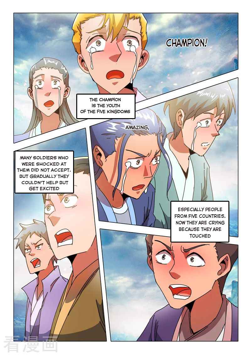 Martial Master - chapter-522 - Page 6