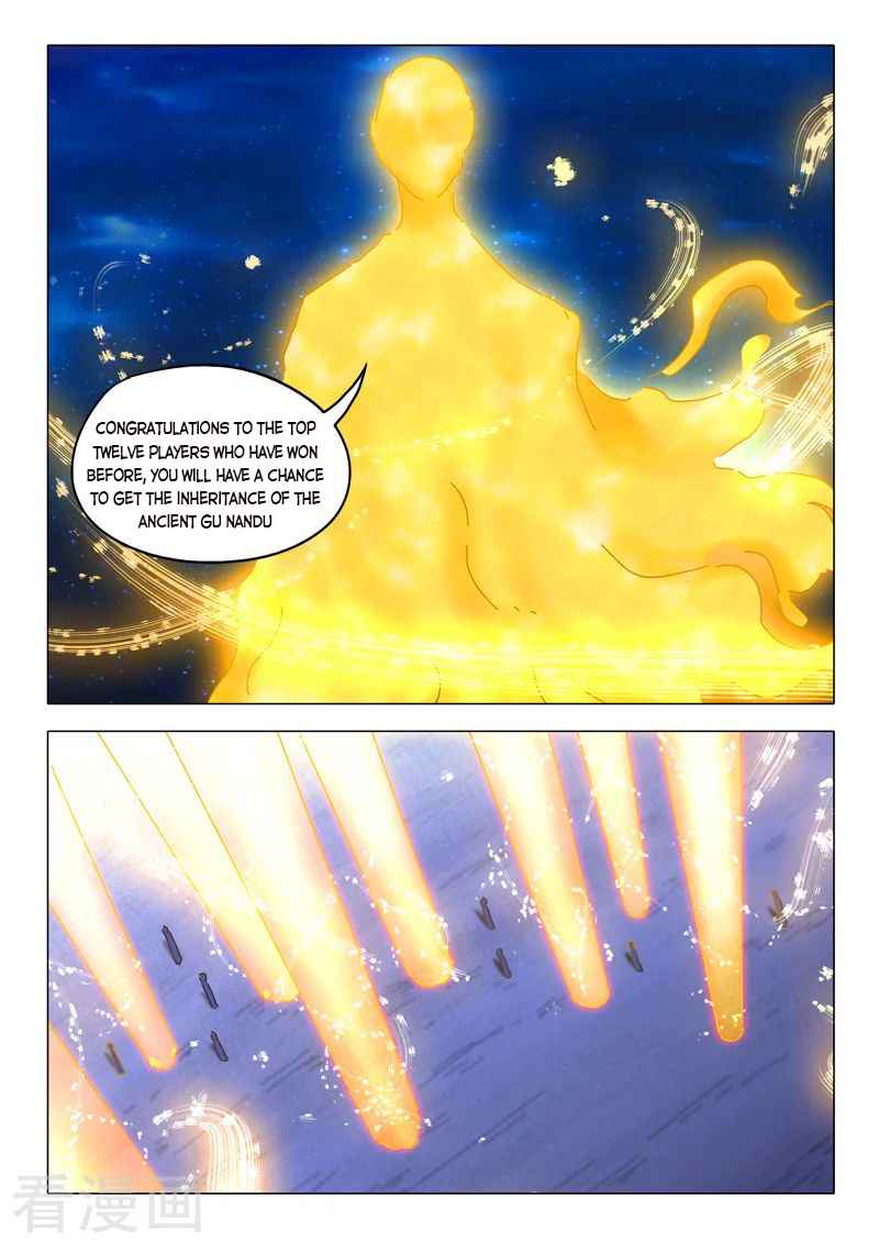 Martial Master - chapter-522 - Page 9