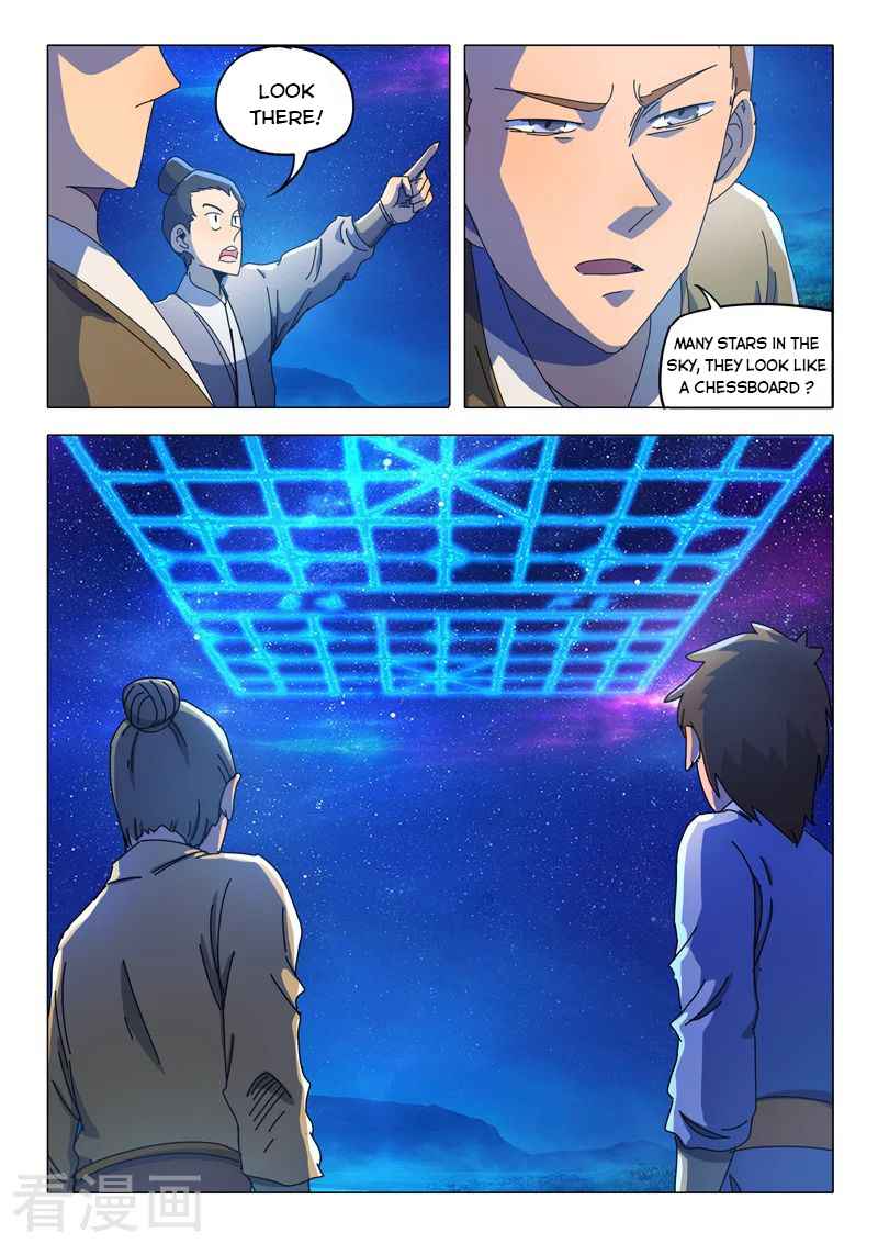 Martial Master - chapter-523 - Page 3