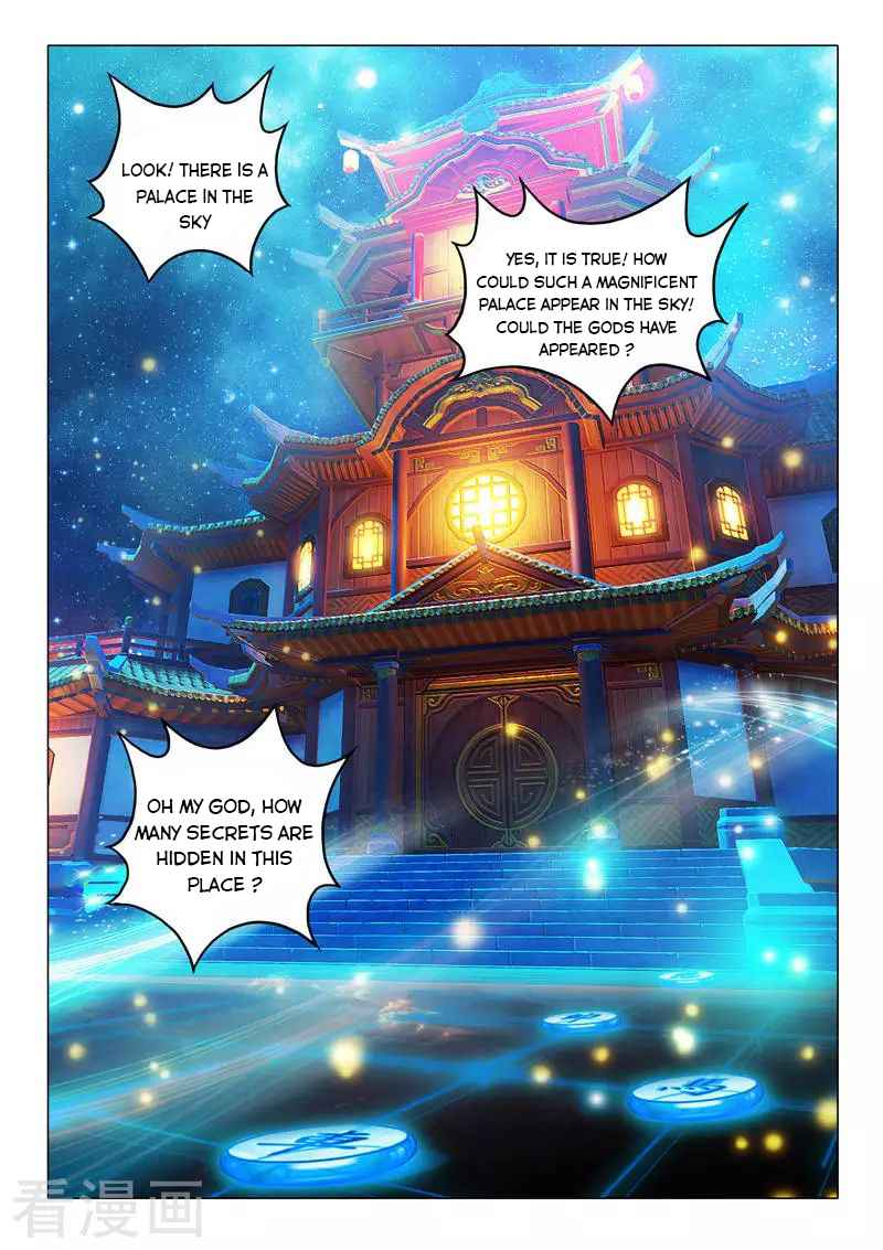Martial Master - chapter-523 - Page 4