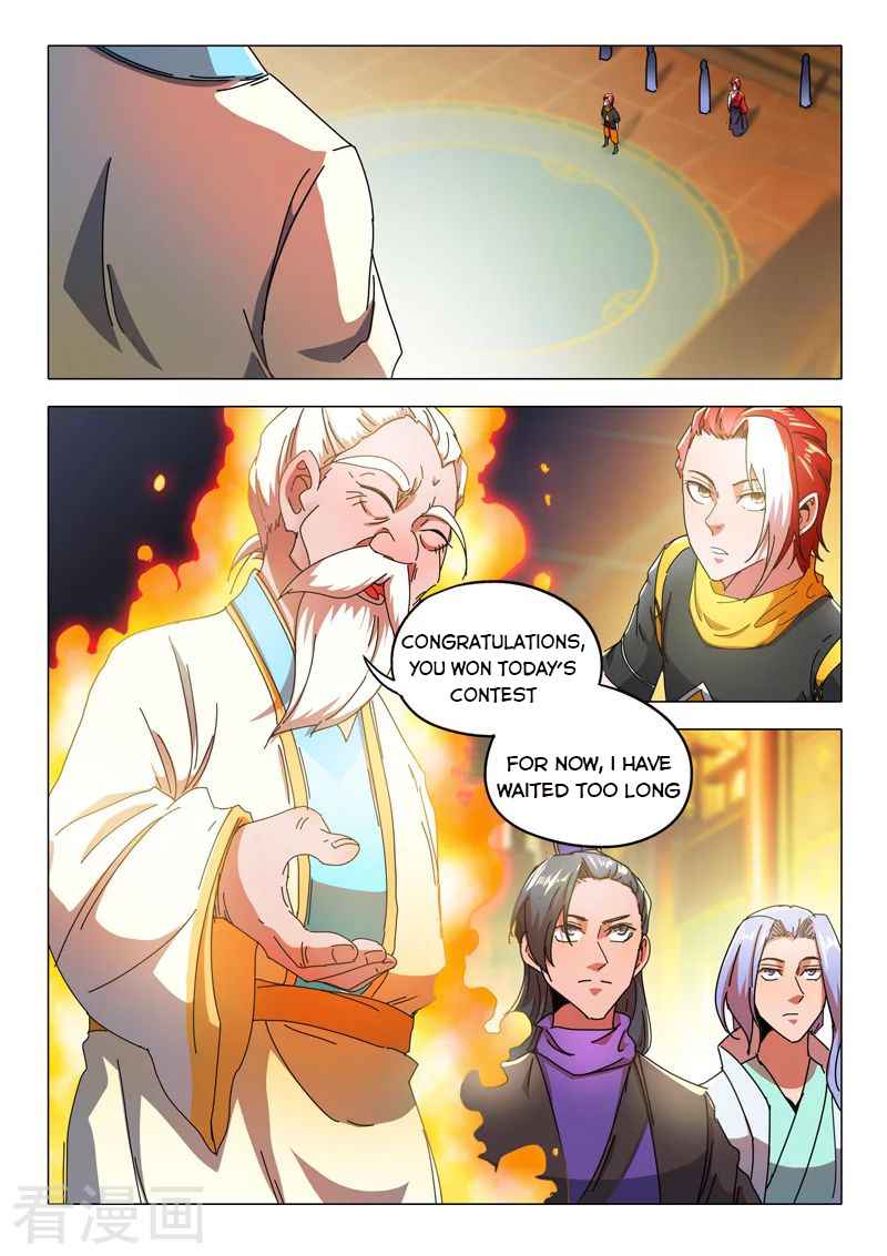 Martial Master - chapter-523 - Page 6