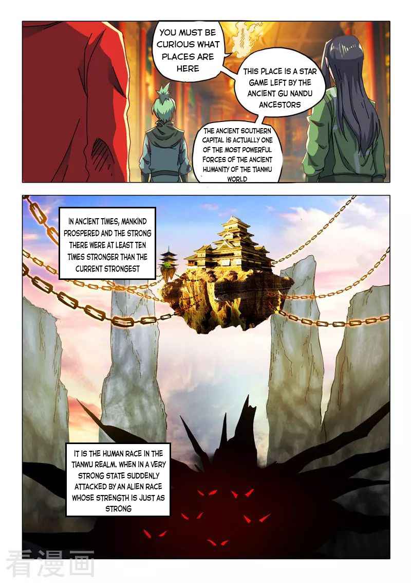 Martial Master - chapter-523 - Page 7