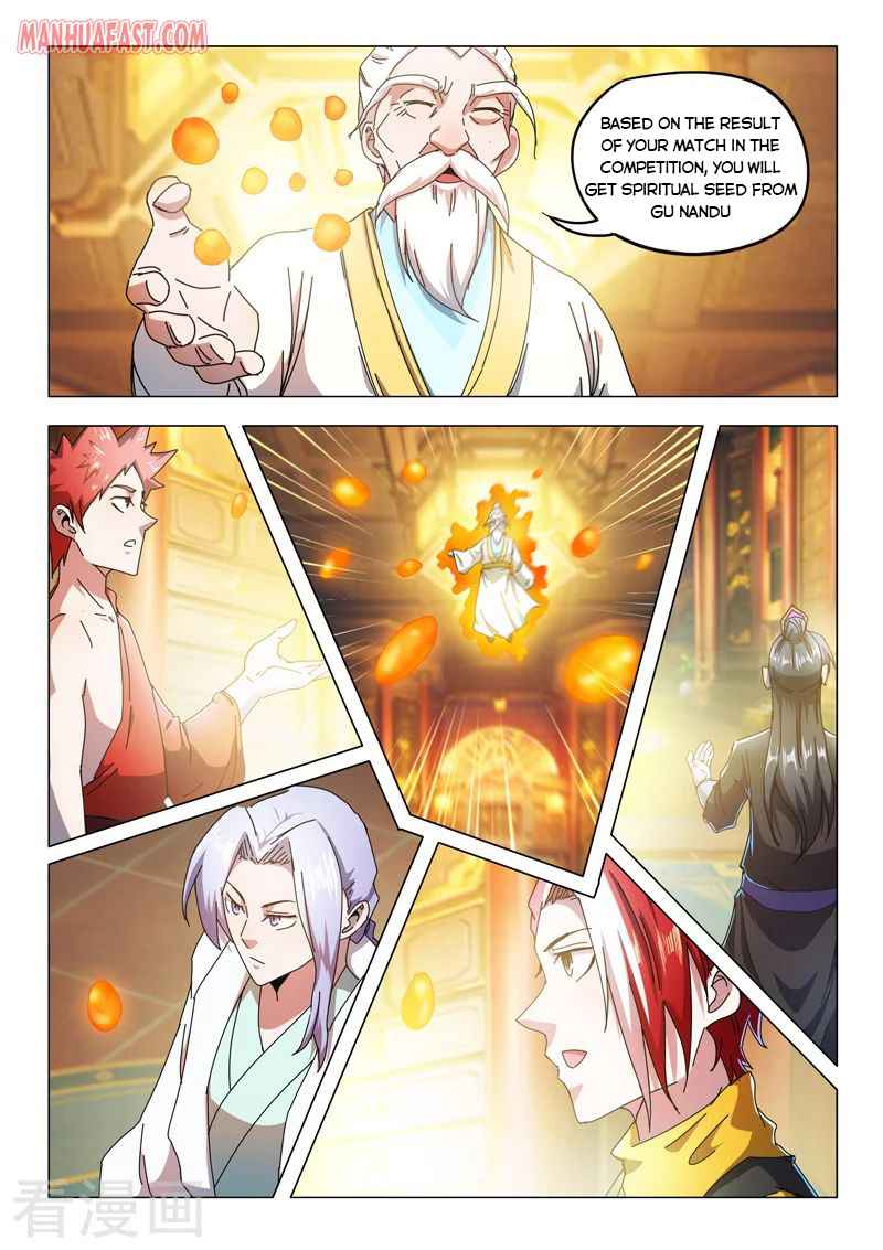 Martial Master - chapter-524 - Page 2