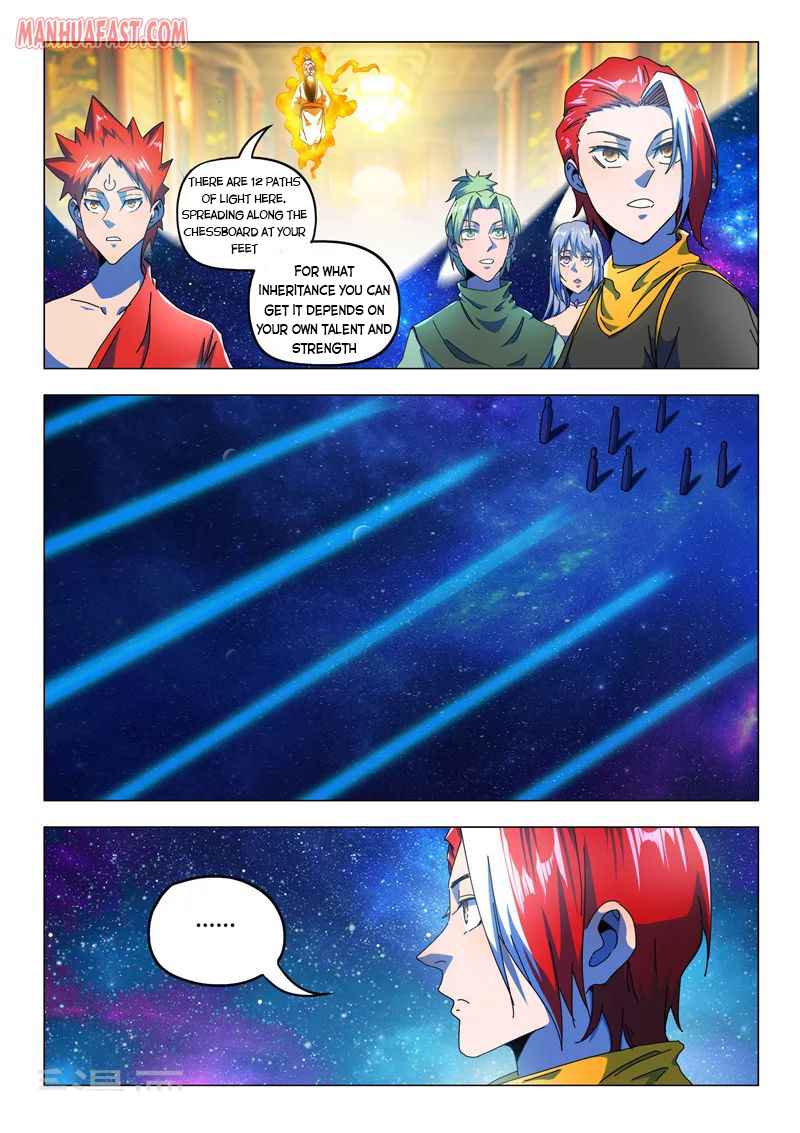 Martial Master - chapter-525 - Page 1