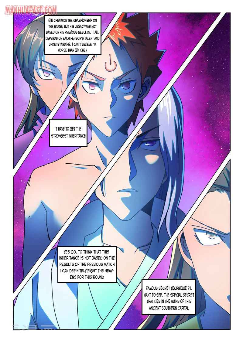 Martial Master - chapter-525 - Page 2