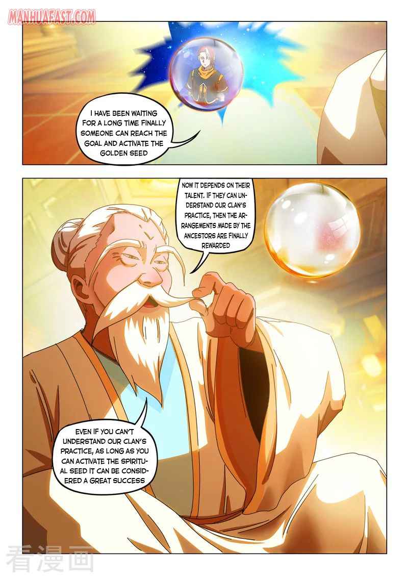 Martial Master - chapter-525 - Page 3