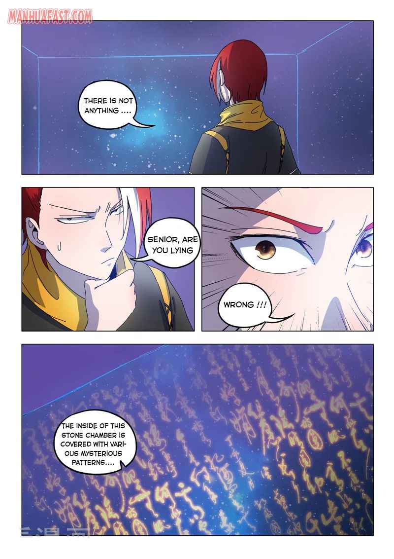 Martial Master - chapter-525 - Page 5
