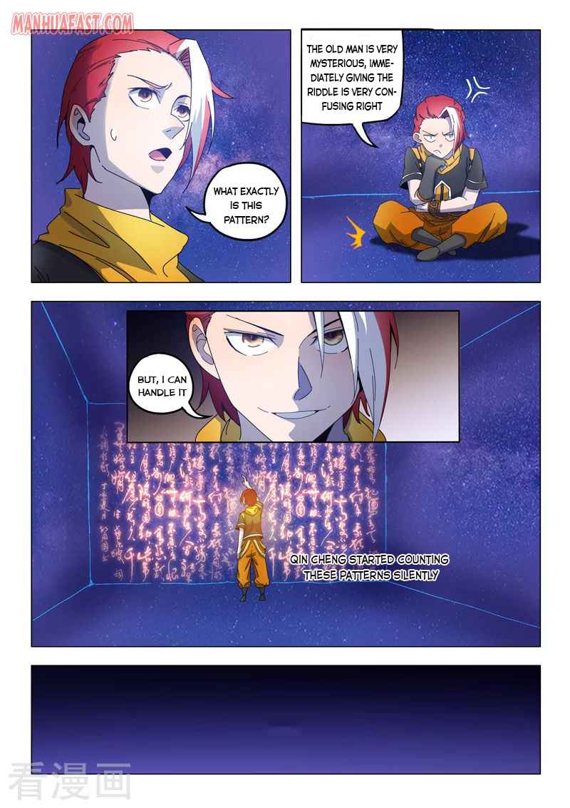 Martial Master - chapter-525 - Page 6
