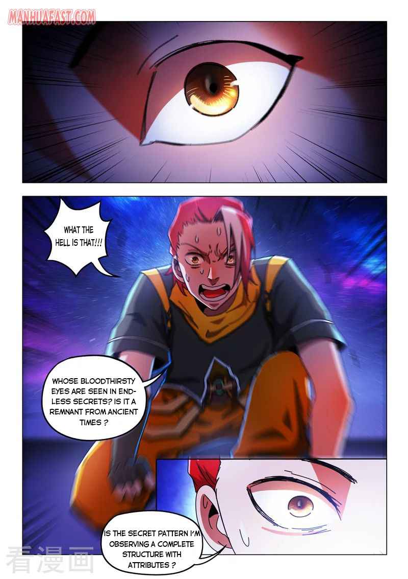 Martial Master - chapter-526 - Page 1