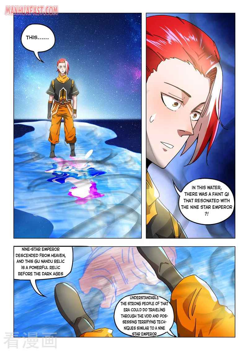 Martial Master - chapter-526 - Page 3