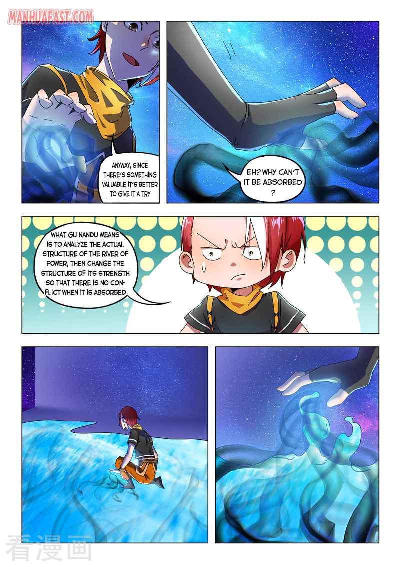Martial Master - chapter-526 - Page 4