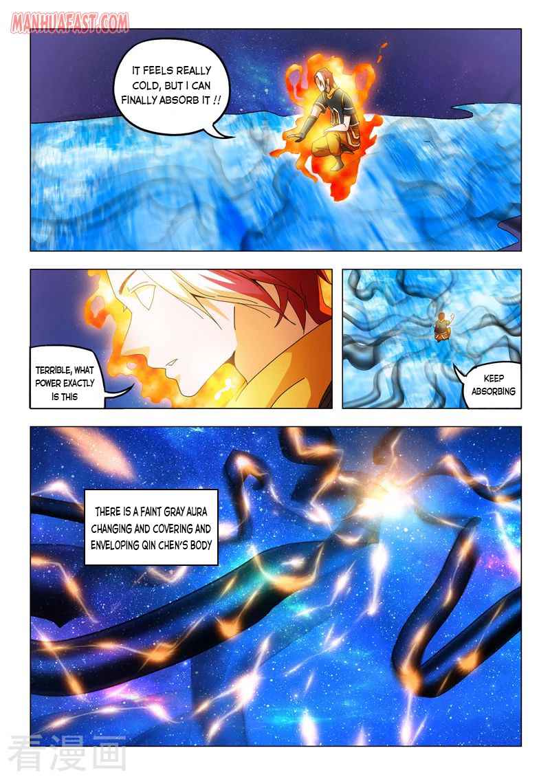 Martial Master - chapter-526 - Page 6