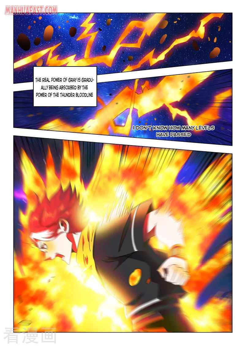 Martial Master - chapter-526 - Page 8