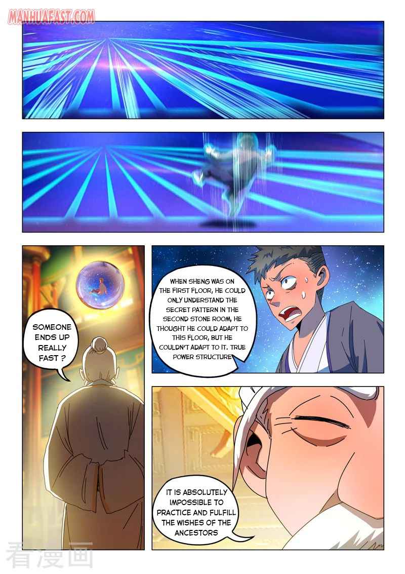 Martial Master - chapter-527 - Page 1