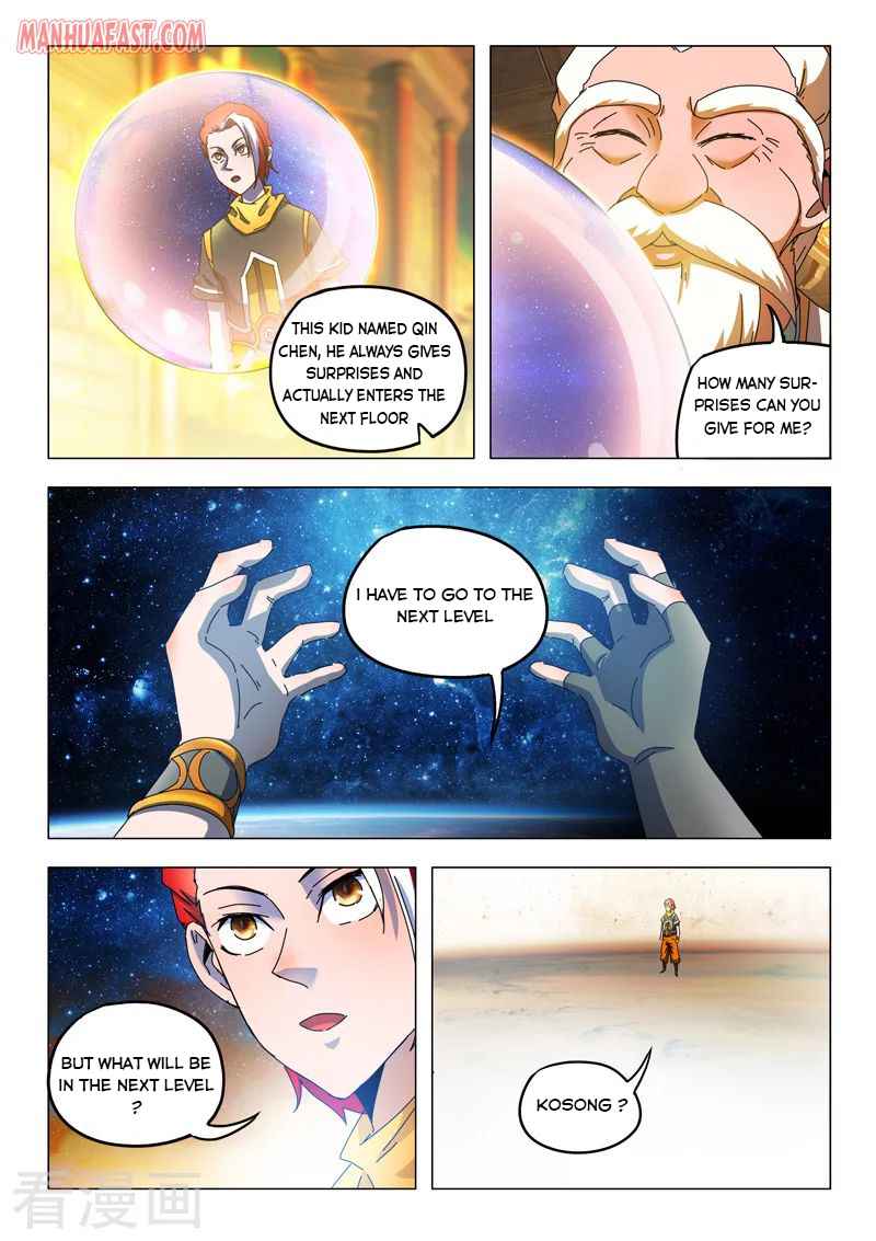 Martial Master - chapter-527 - Page 2