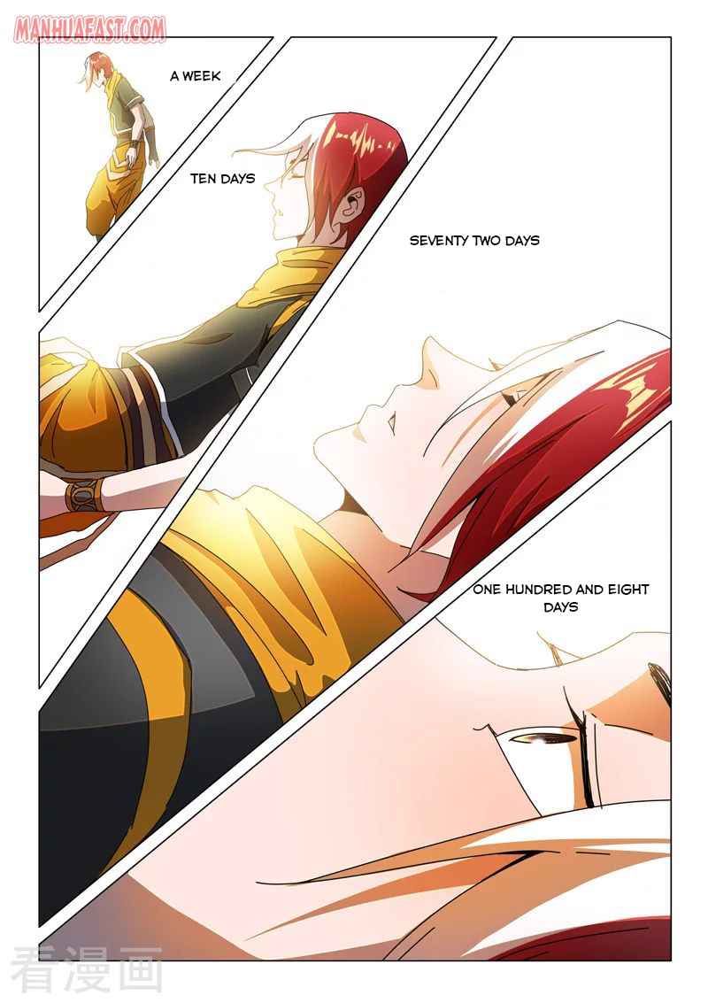 Martial Master - chapter-527 - Page 9
