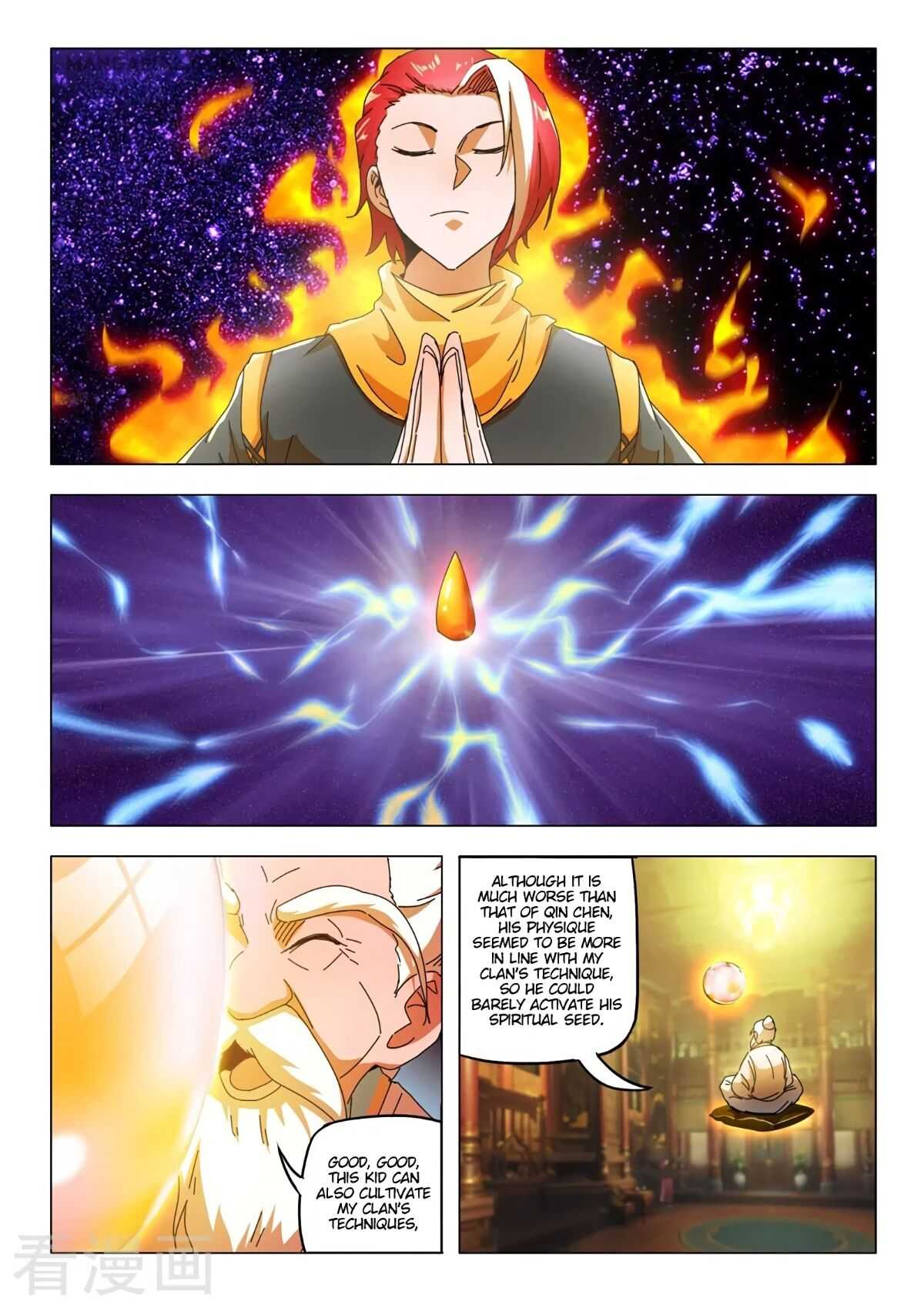 Martial Master - chapter-528 - Page 6