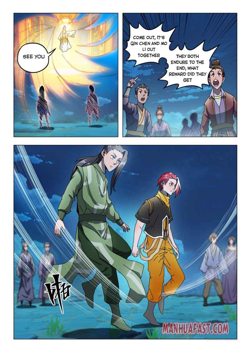 Martial Master - chapter-529 - Page 2