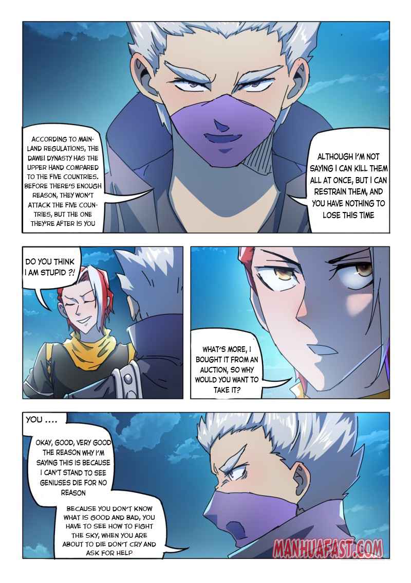 Martial Master - chapter-529 - Page 7
