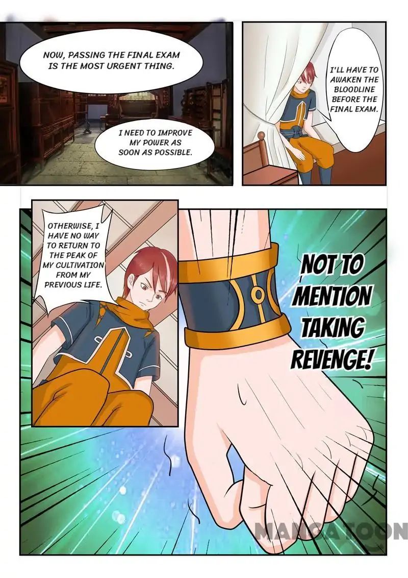 Martial Master - chapter-53 - Page 2
