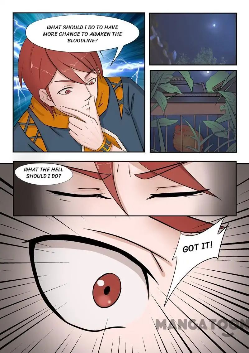 Martial Master - chapter-53 - Page 3