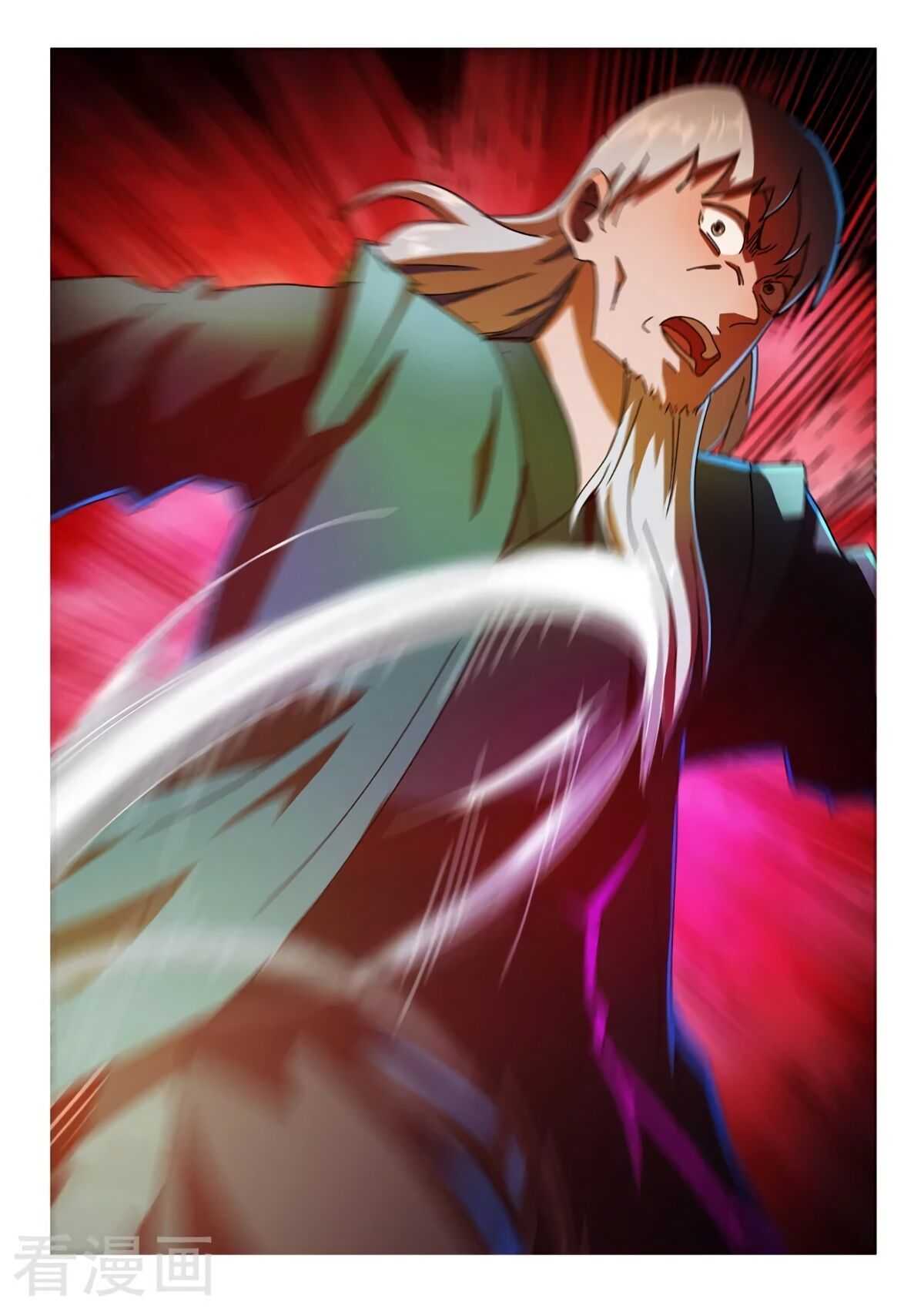Martial Master - chapter-530 - Page 10