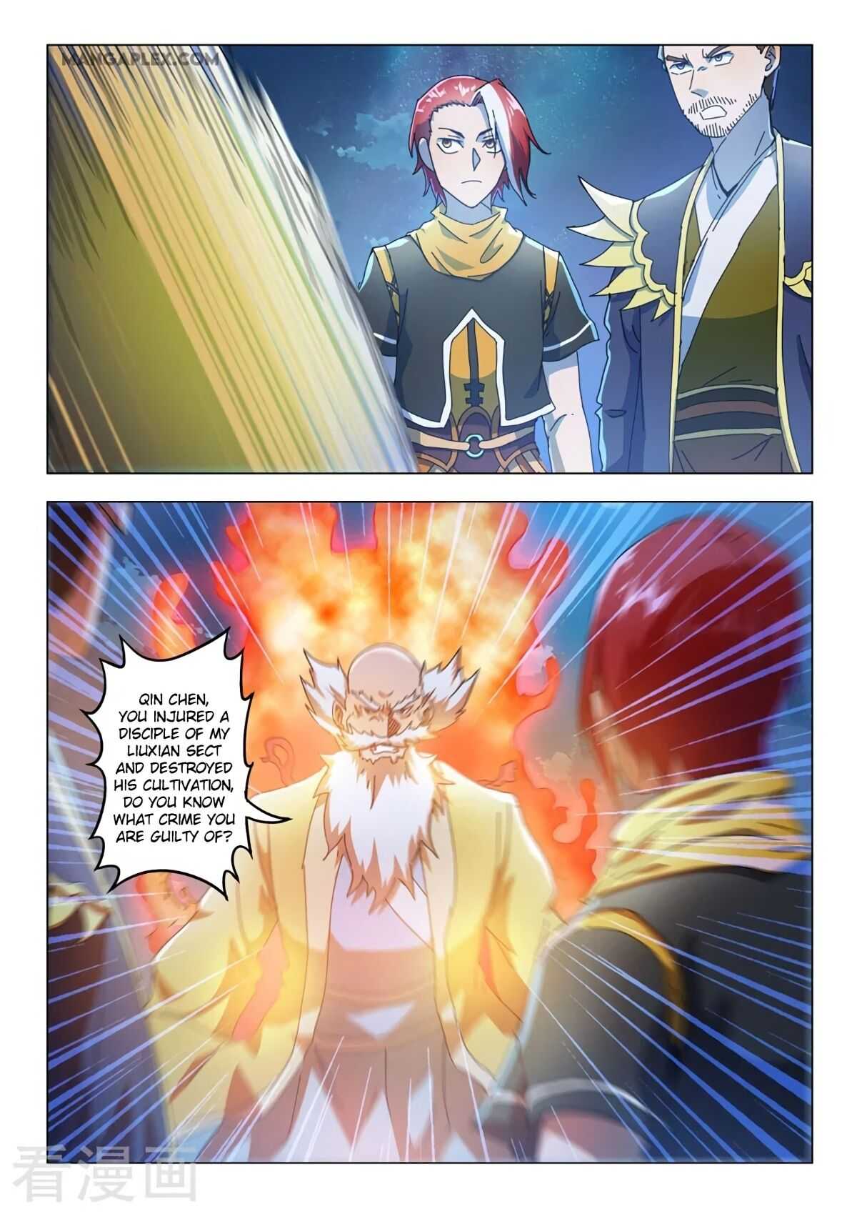 Martial Master - chapter-530 - Page 2