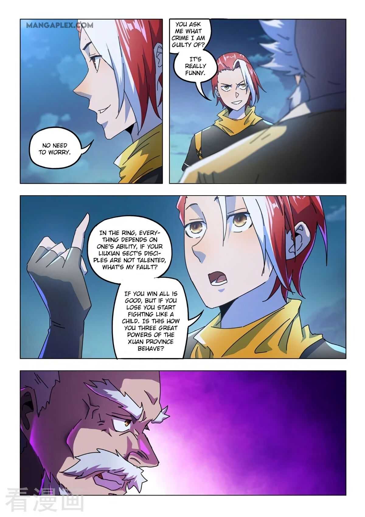 Martial Master - chapter-530 - Page 4