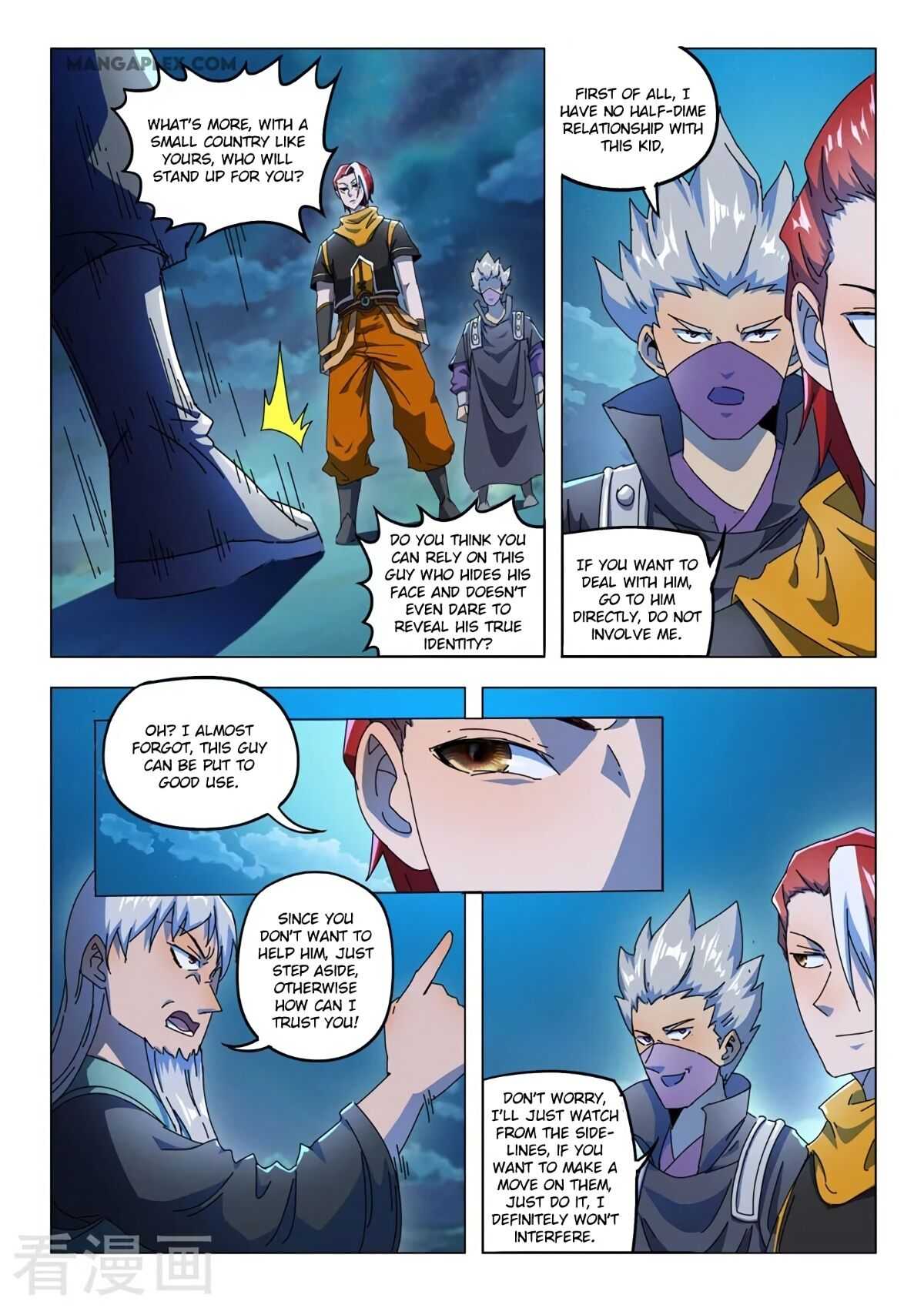 Martial Master - chapter-530 - Page 6