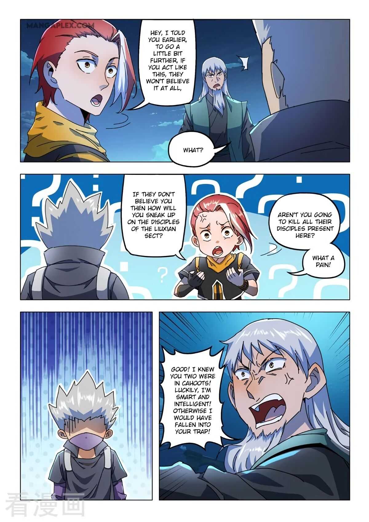 Martial Master - chapter-530 - Page 7