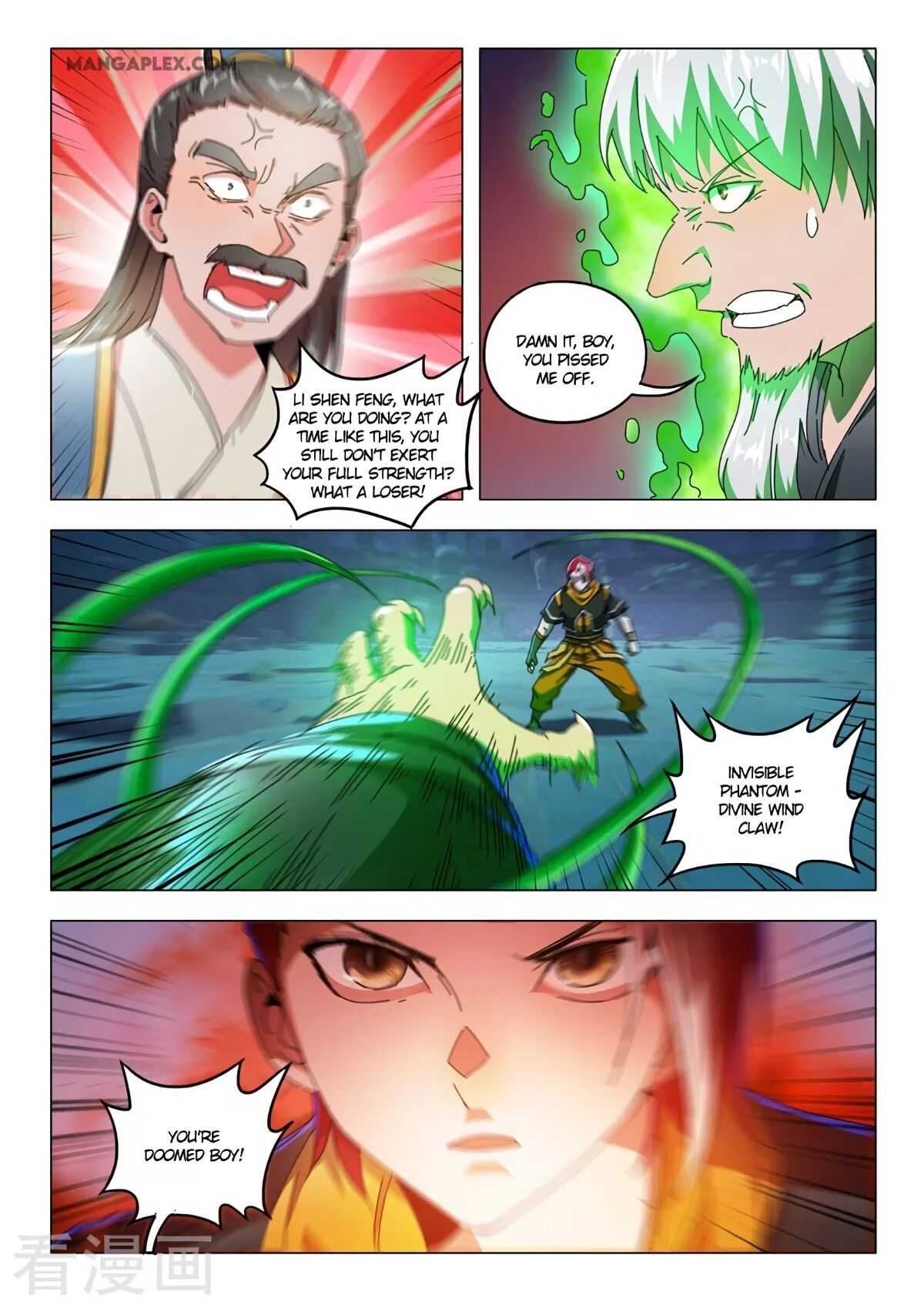 Martial Master - chapter-531 - Page 3