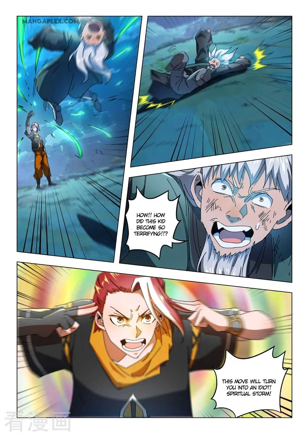 Martial Master - chapter-531 - Page 5
