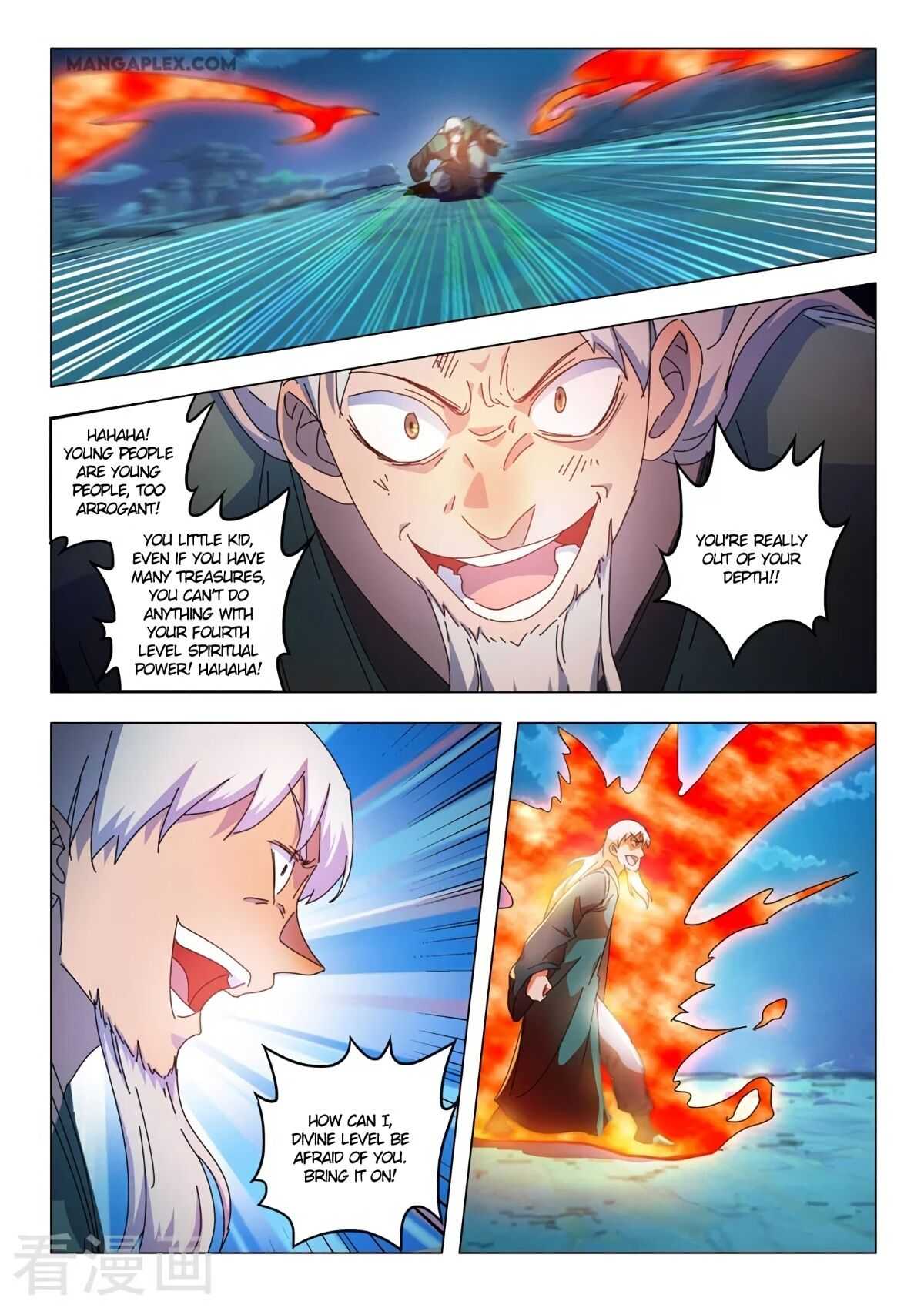 Martial Master - chapter-531 - Page 6