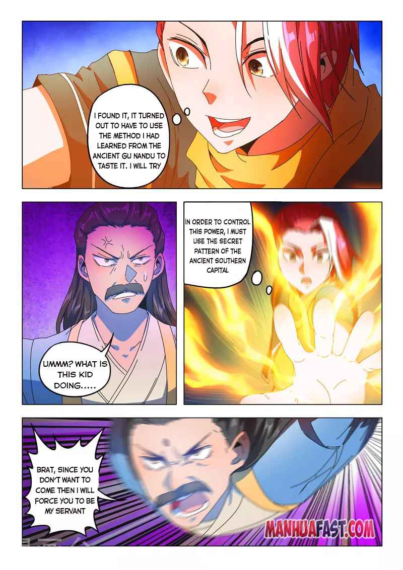 Martial Master - chapter-532 - Page 4