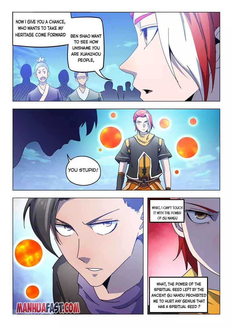 Martial Master - chapter-533 - Page 4