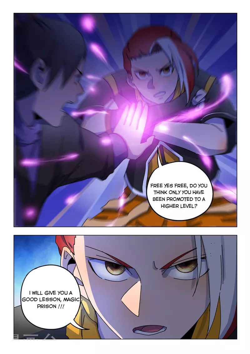Martial Master - chapter-533 - Page 7