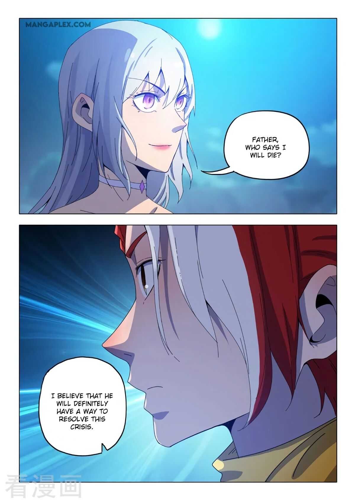 Martial Master - chapter-534 - Page 10
