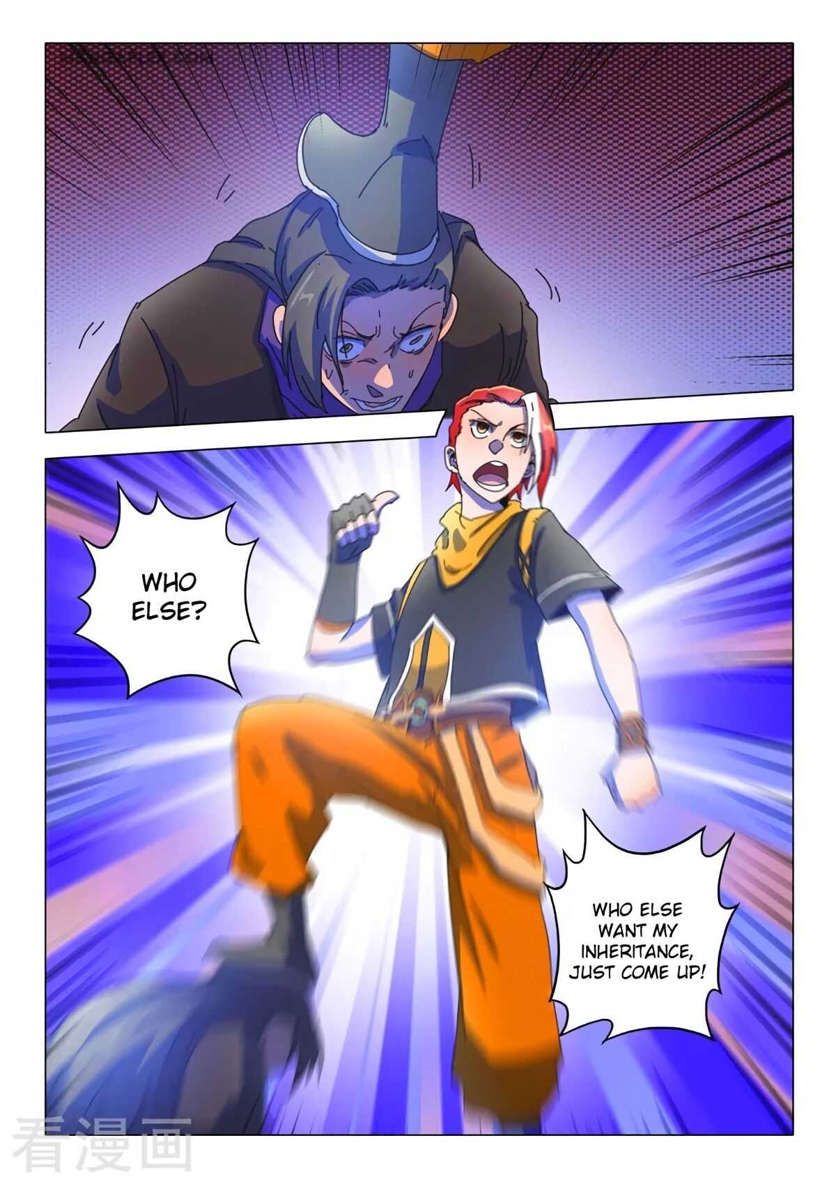 Martial Master - chapter-534 - Page 3