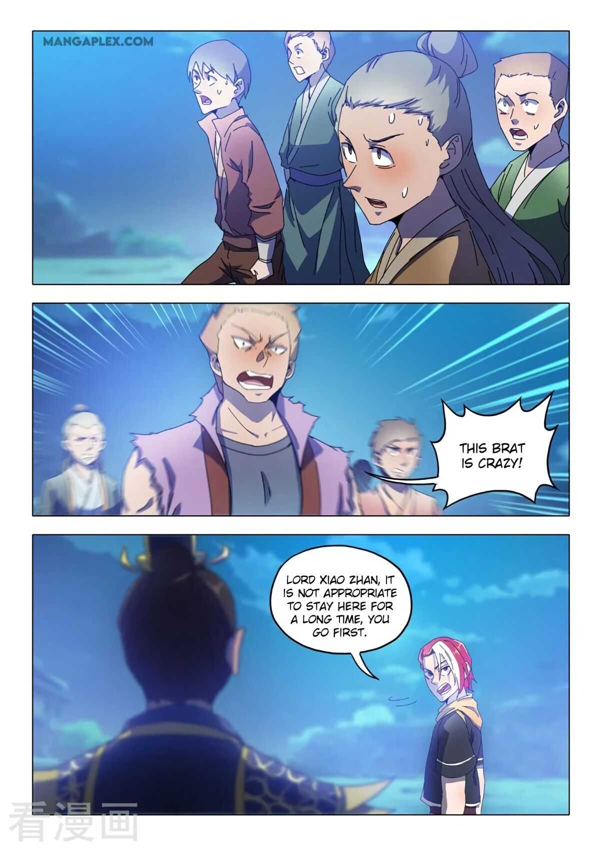 Martial Master - chapter-534 - Page 4