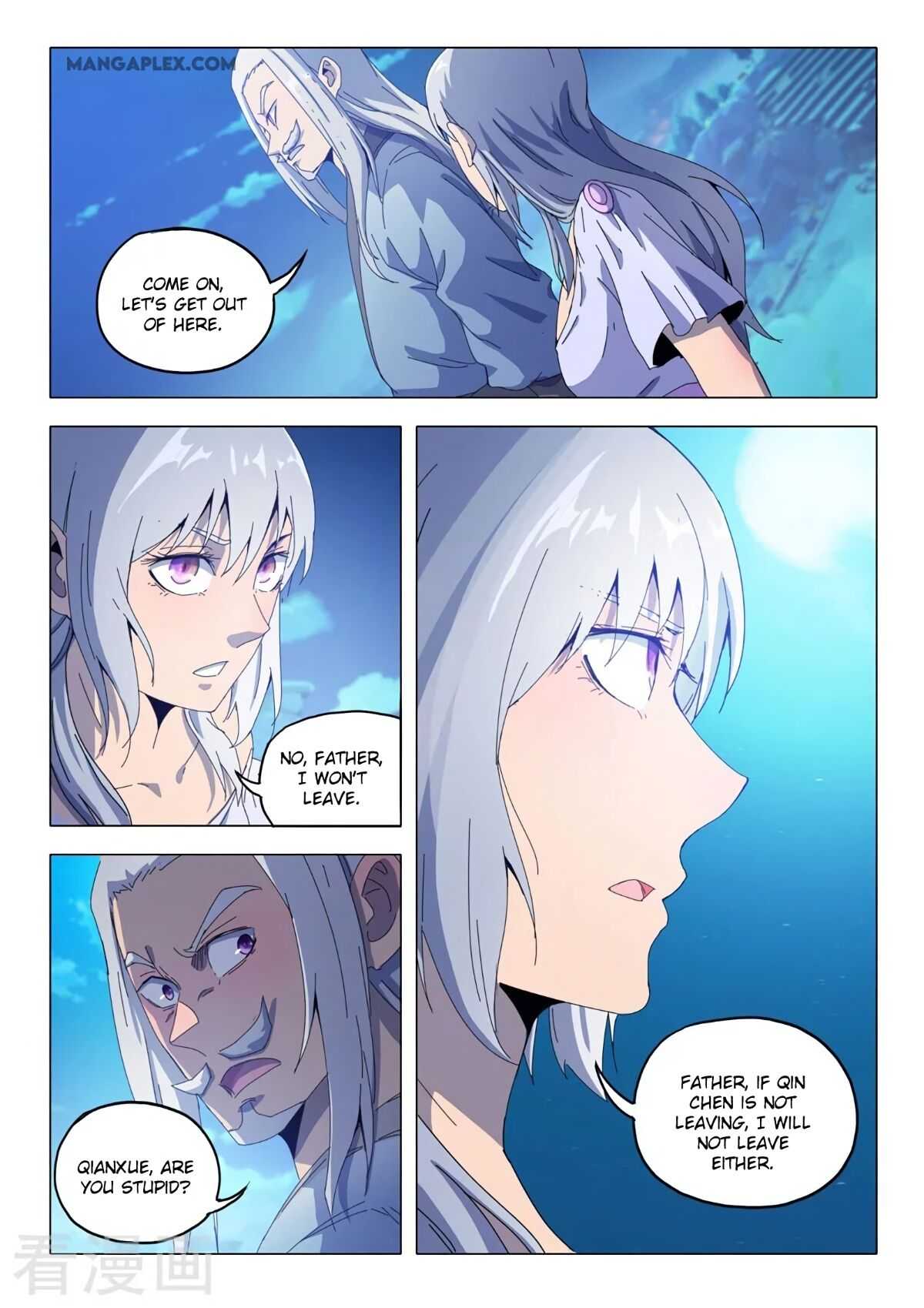 Martial Master - chapter-534 - Page 5