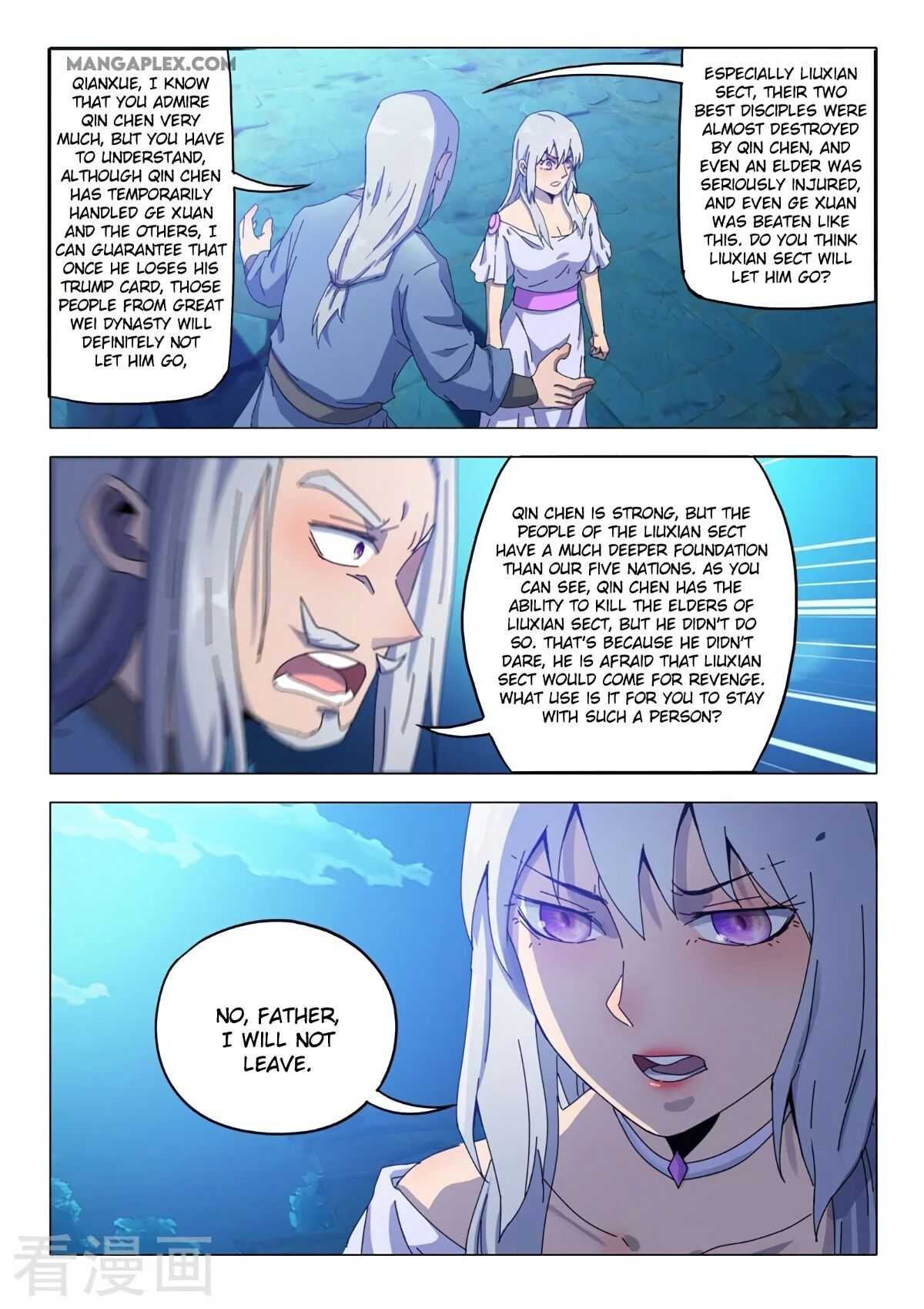 Martial Master - chapter-534 - Page 6
